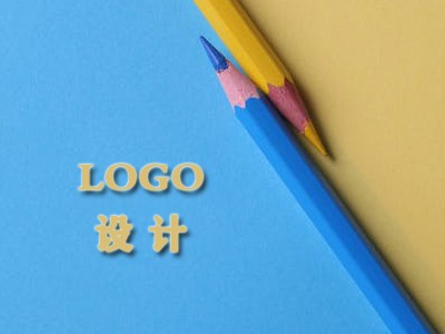 班级Logo设计